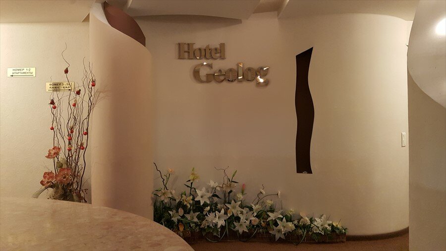 Гостиница Геолог Сургут-11