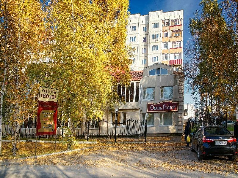 Гостиница Геолог Сургут-156
