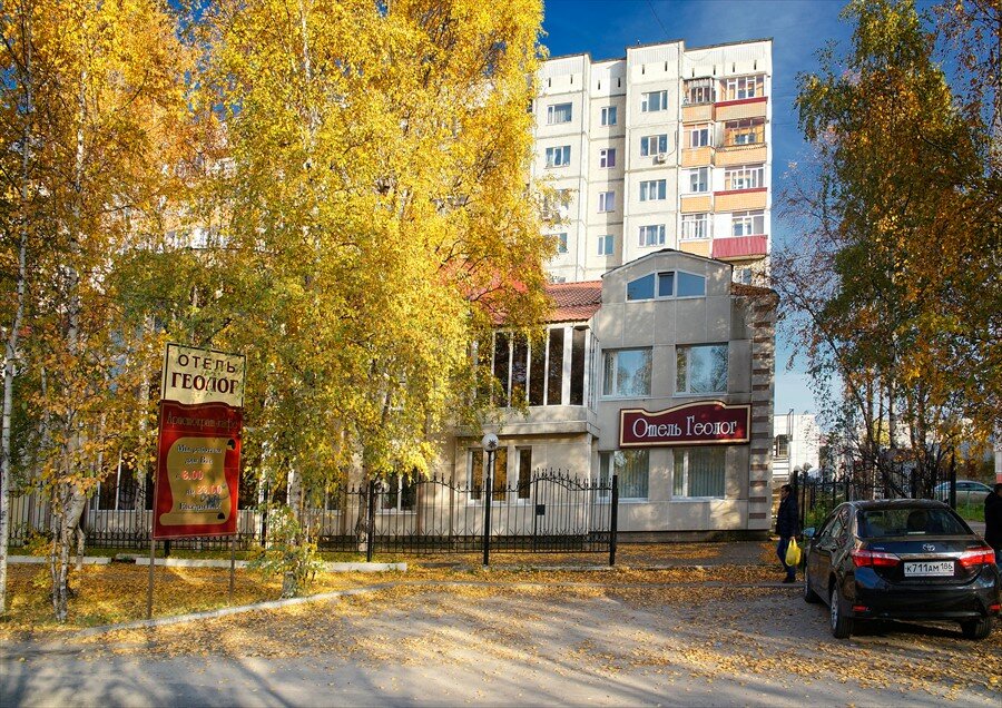 Гостиница Геолог Сургут-10