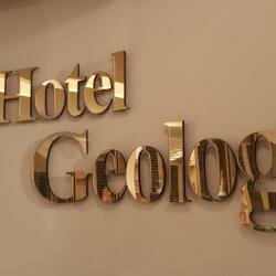 Гостиница Геолог Сургут-123