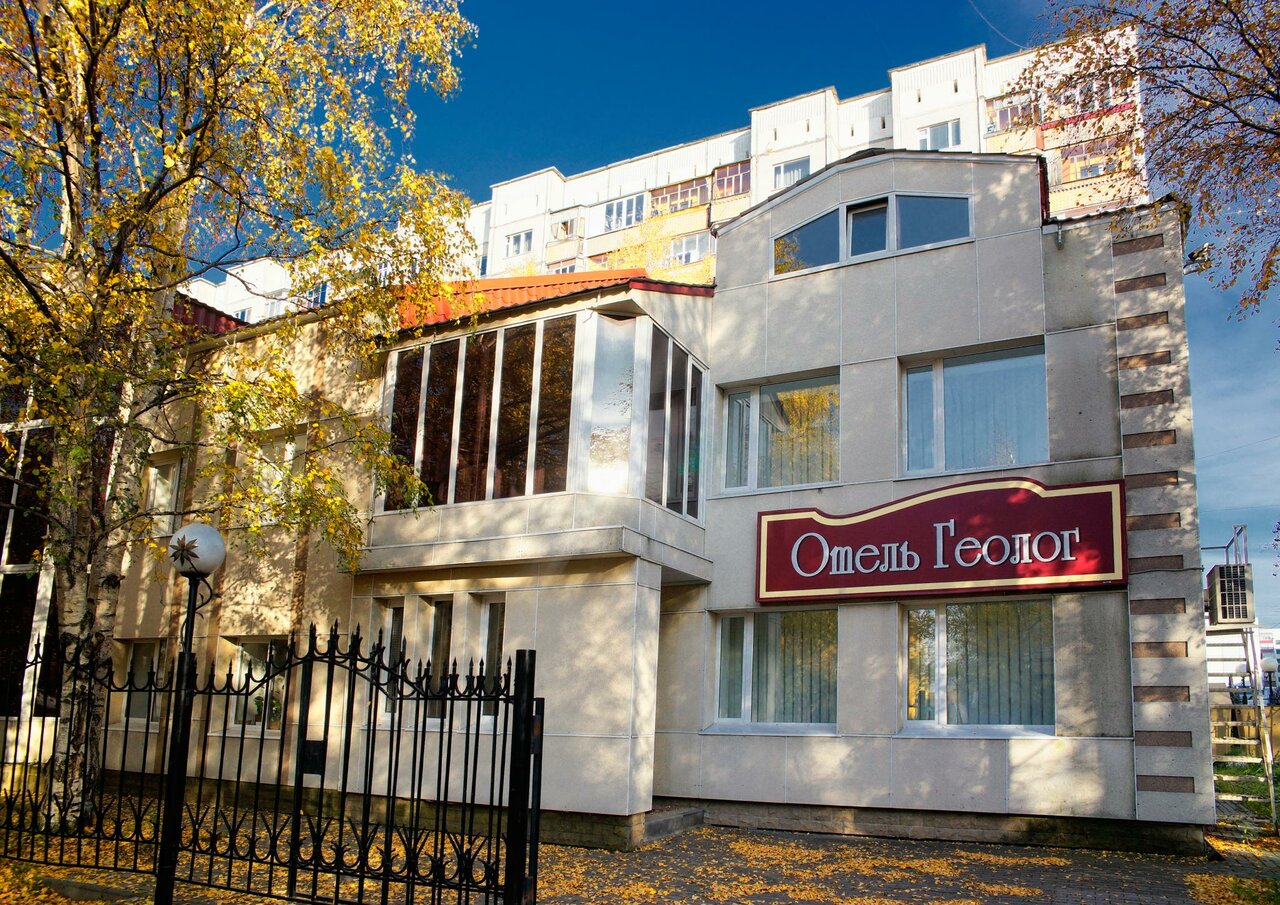 Гостиница Геолог Сургут-152