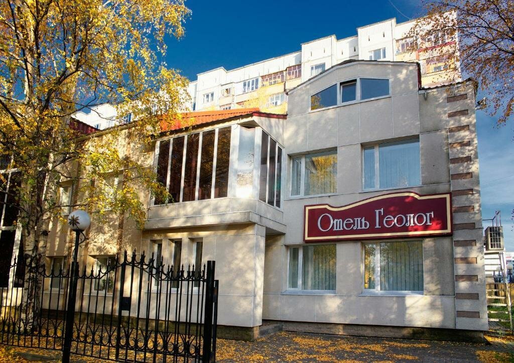 Гостиница Геолог Сургут-42