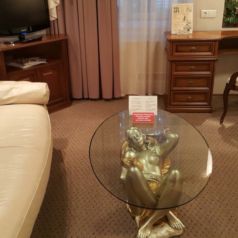 Гостиница Геолог Сургут