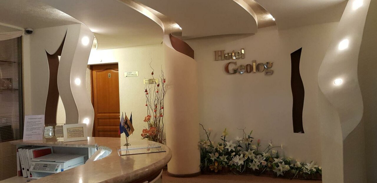 Гостиница Геолог Сургут-128
