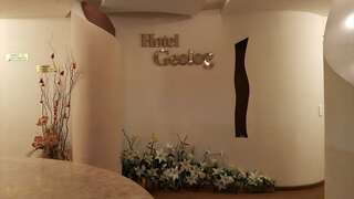 Гостиница Геолог Сургут-7