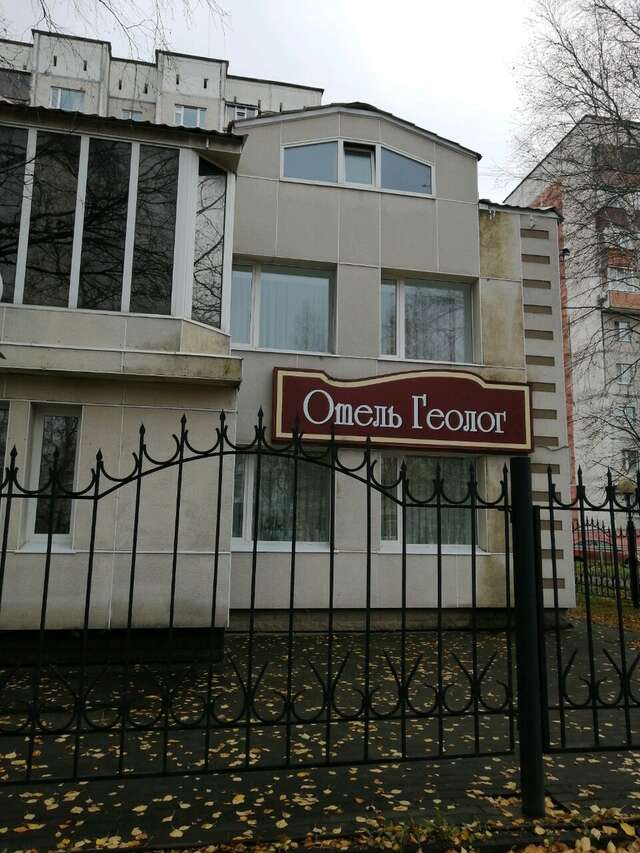 Гостиница Геолог Сургут-76