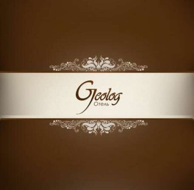 Гостиница Геолог Сургут-68