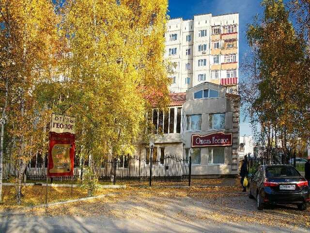 Гостиница Геолог Сургут-155
