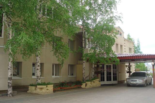 Гостиница Геолог Сургут-74