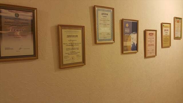 Гостиница Геолог Сургут-11